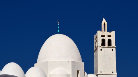 Séjour Tunisie